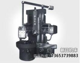 移動(dòng)立式車床的性能特點(diǎn)是什么？